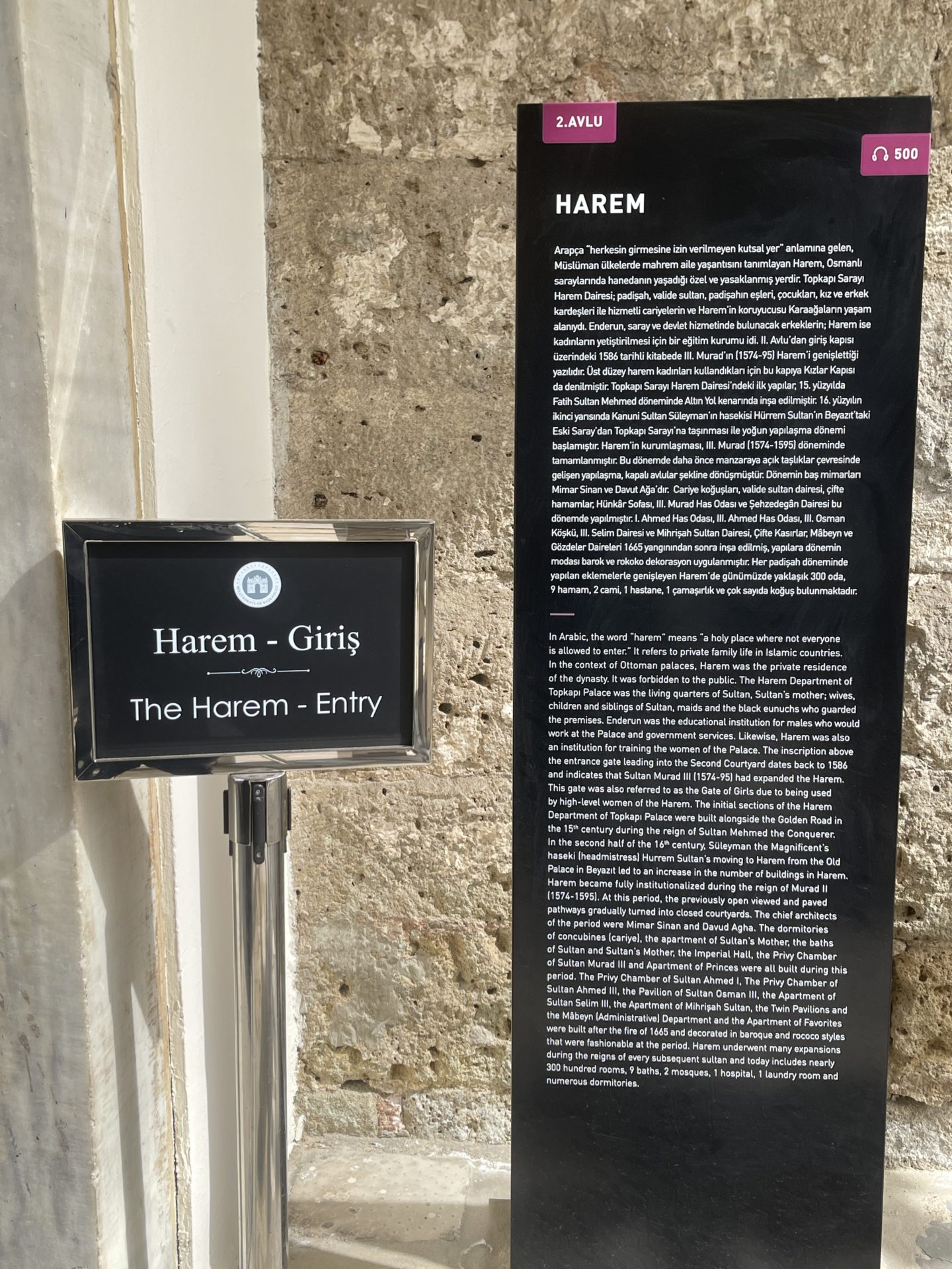 The Harem - Entry