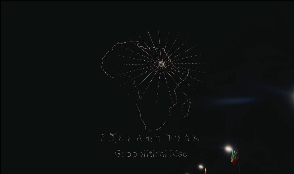 Ethiopian drones delivered a clear message